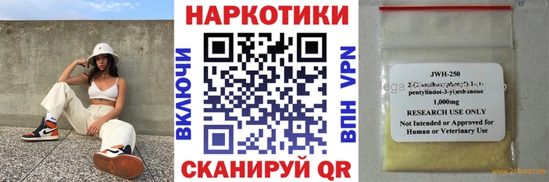  Кокаин Магас