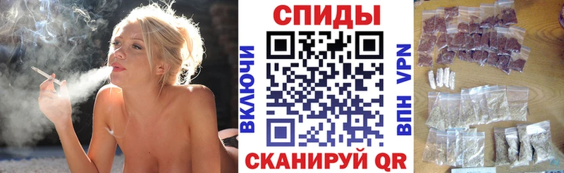 закладки  Магас  Бутират оксана 