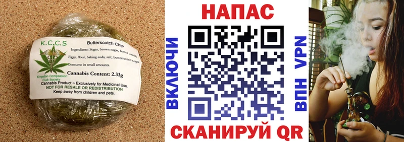продажа наркотиков  Магас  Cannafood марихуана 