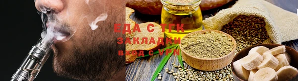 МДМА Магас