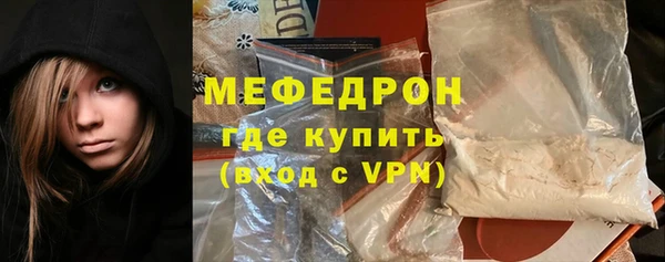 кокс Магадан