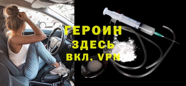 кокс Магадан