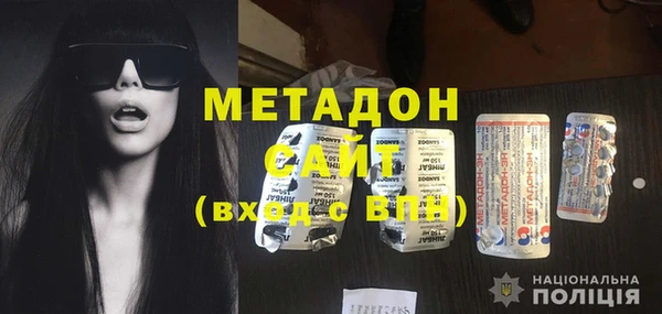 прущие крисы Майский