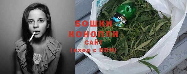 кокс Магадан