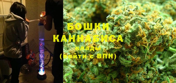 ALPHA PVP Балахна