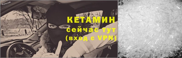 МДМА Магас