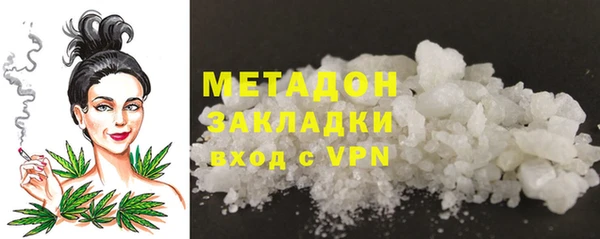 кокс Магадан