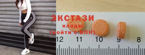 прущие крисы Майский