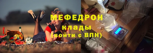 кокс Магадан
