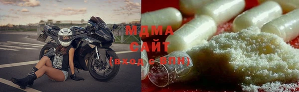 кокс Магадан