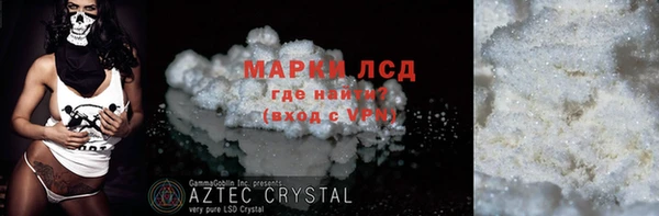 прущие крисы Майский