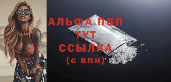 кокс Магадан