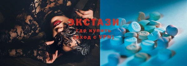 прущие крисы Майский