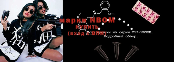 прущие крисы Майский