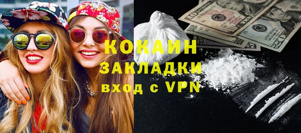 прущие крисы Майский