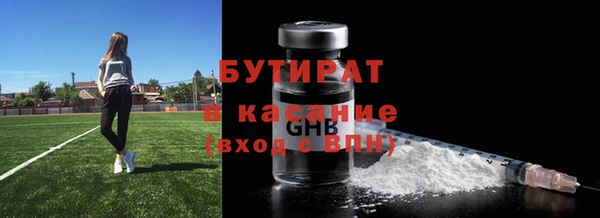 кокс Магадан