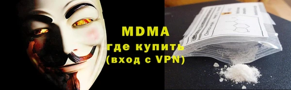 кокс Магадан
