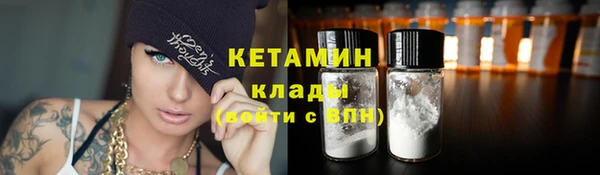 кокс Магадан