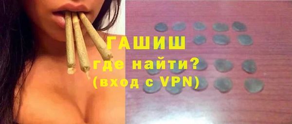 кокс Магадан