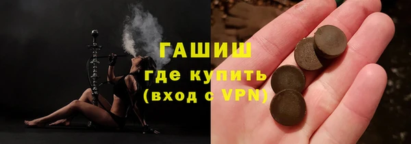 прущие крисы Майский