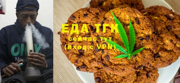 МДМА Магас