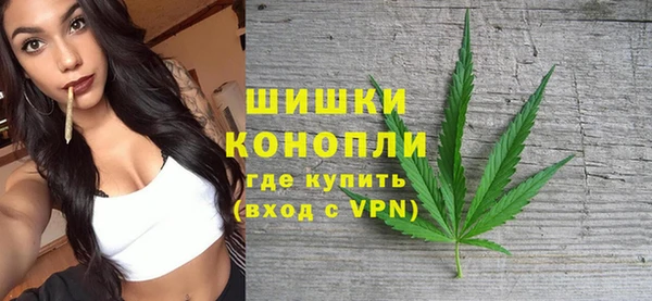 МДМА Магас
