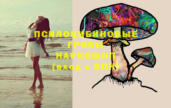 прущие крисы Майский