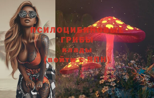 МДМА Магас