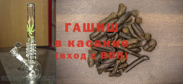 МДМА Магас