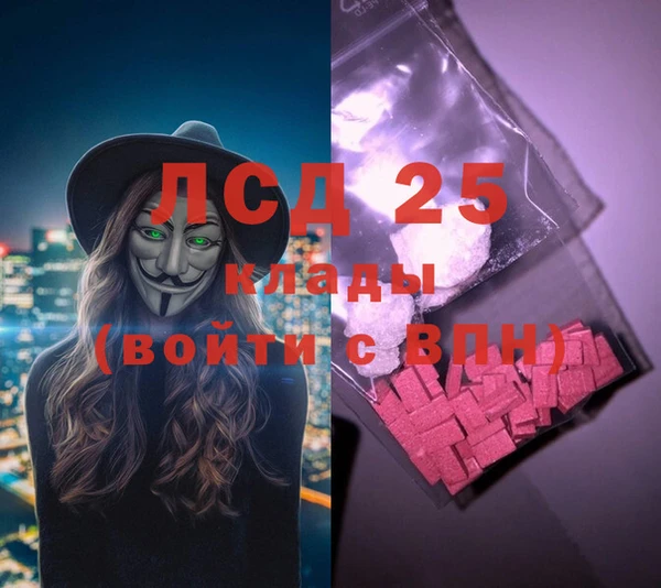 кокс Магадан