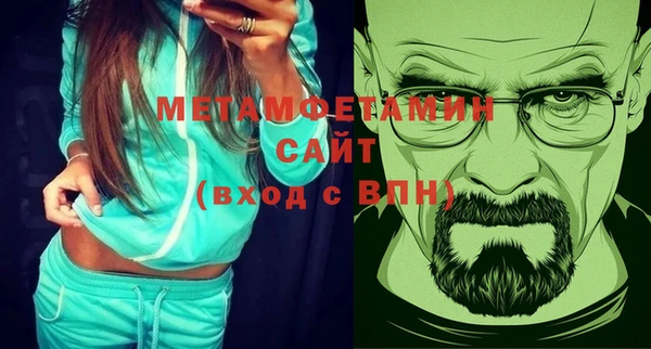 МДМА Магас