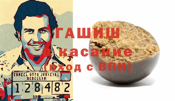 прущие крисы Майский