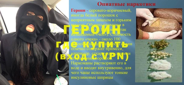 прущие крисы Майский
