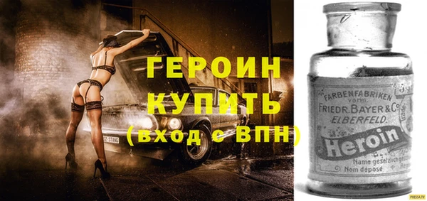 кокс Магадан