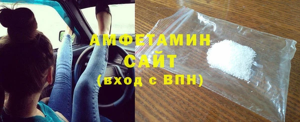 кокс Магадан