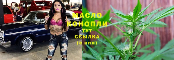 кокс Магадан