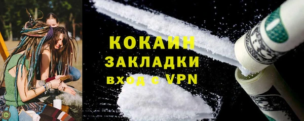 прущие крисы Майский