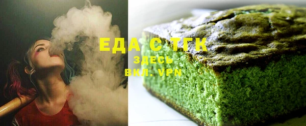 кокс Магадан