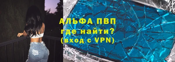 МДМА Магас