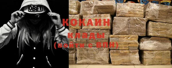 прущие крисы Майский
