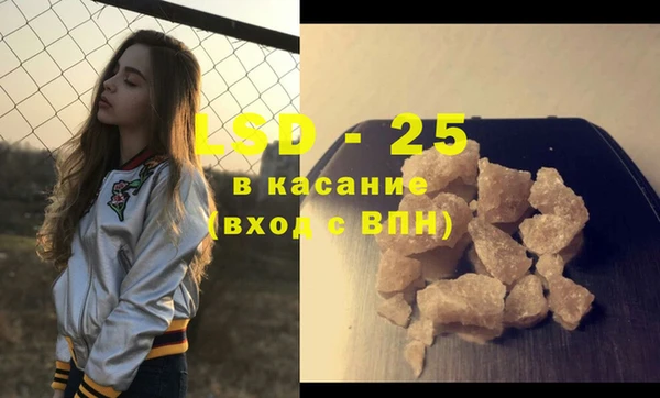 ешки Балабаново