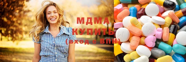 прущие крисы Майский