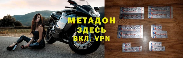 соль курить ск Нижневартовск