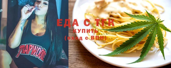 а пвп мука Мурманск