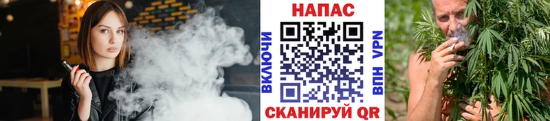 Марихуана LSD WEED  Магас 